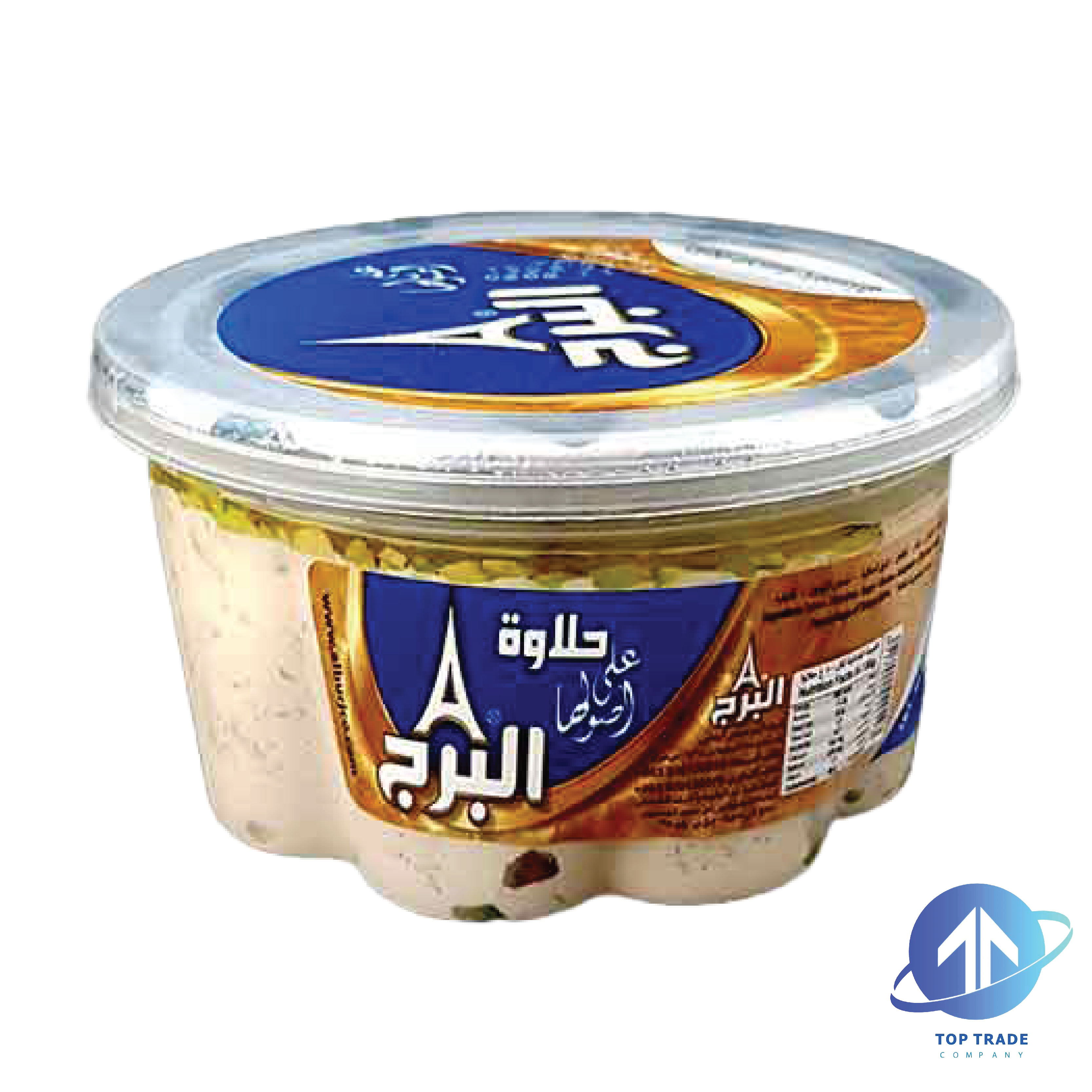 Alborj Halawa Extra Pistachio 800gr 